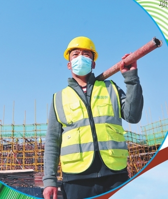 經濟提速后勁增強人氣升溫，建設工程施工迎來發展新機遇