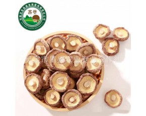 昌盛寶菇精品天白大花菇 高端禮贈(zèng)新選擇，廠家直銷(xiāo)品質(zhì)保障